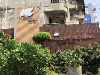 Avacas Garden Family House Condominium