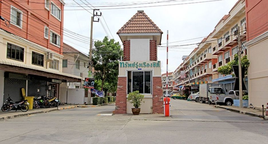 Baan Sap Rung Reuang City