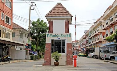 Sap Rung Rueang City 房屋