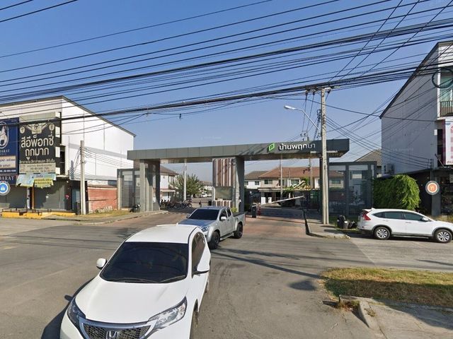 Pruksa Sukhumvit - Praksa Village