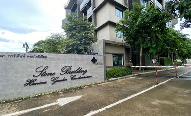 Himma Prestige Living