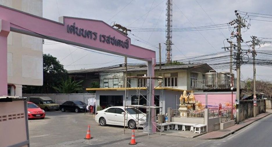 Dhennakorn Residence