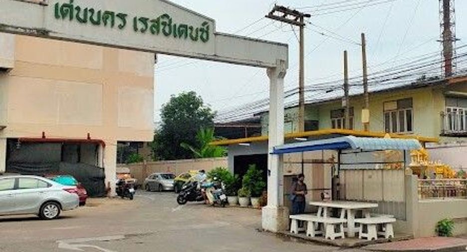 Dhennakorn Residence
