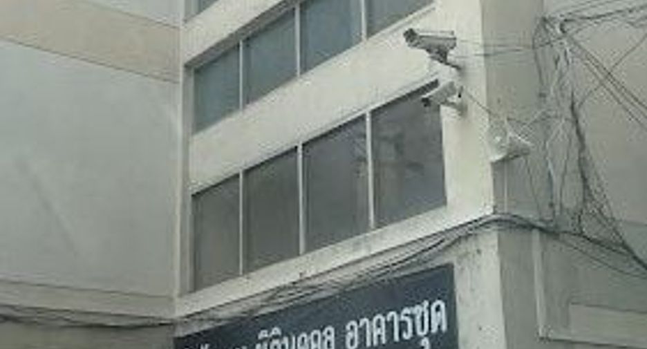 Dhennakorn Residence