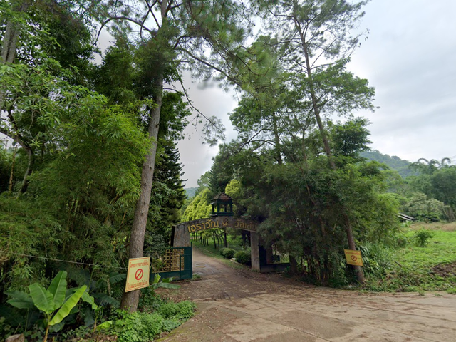 Erawan Valley