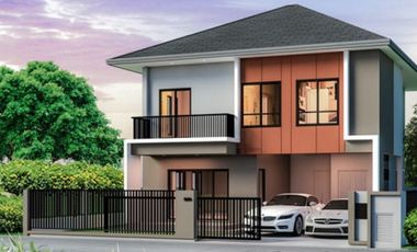 Siam High Ville
