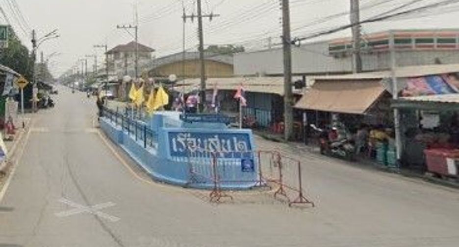 หมู่บ้านเรือนสุข 2