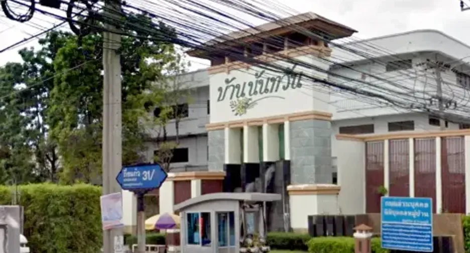 Nantawan Suvarnabhumi