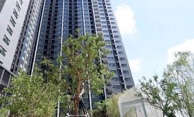 Aspire Erawan Prime