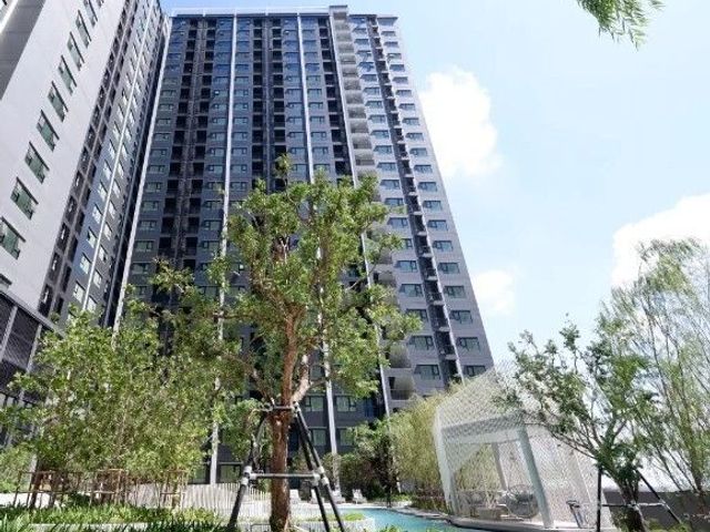 Aspire Erawan Prime