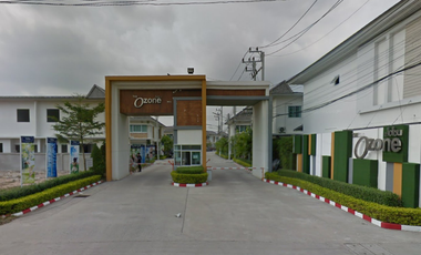 Di Ozone Suan Suea - Si Racha