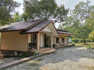 บ้านสวนอัมพร