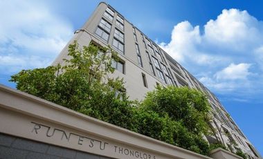 Rune Su Thonglor 5