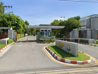 Panya Ramintra