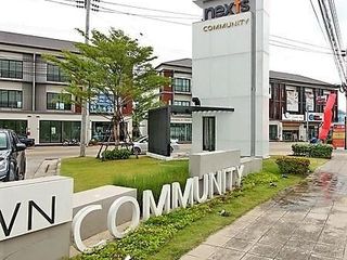 Pruksa Town Nexts Ramindra-Wongwaen