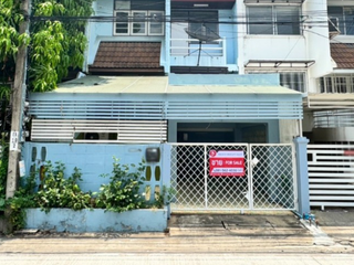 Decha Village