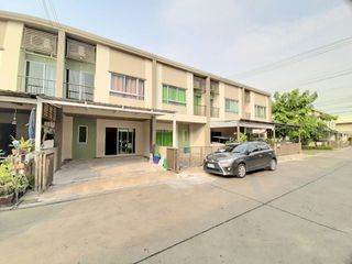 Lumpini Townville Ratchaphruek - Nakhon In