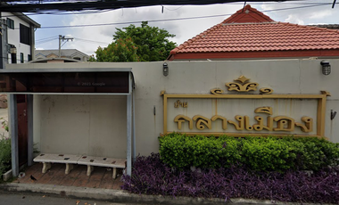 Haus in der Stadtmitte, Rama 9 Soi 43