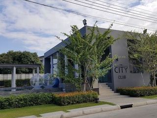 The City Sathon - Ratchapruek