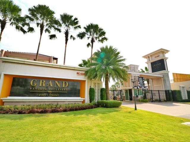 Grand Bangkok Boulevard Sathorn - Pinklao