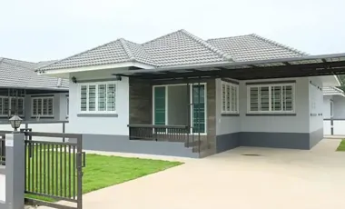 Baan Ploen