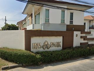 Iris Park Sukhumvit 76