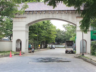 Sarin Park