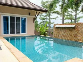 Chaiyapruek Land and House Park
