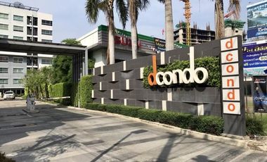 D Condo Rattanathibet