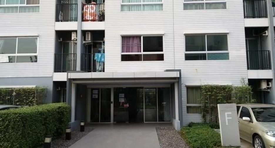 D Condo Rattanathibet