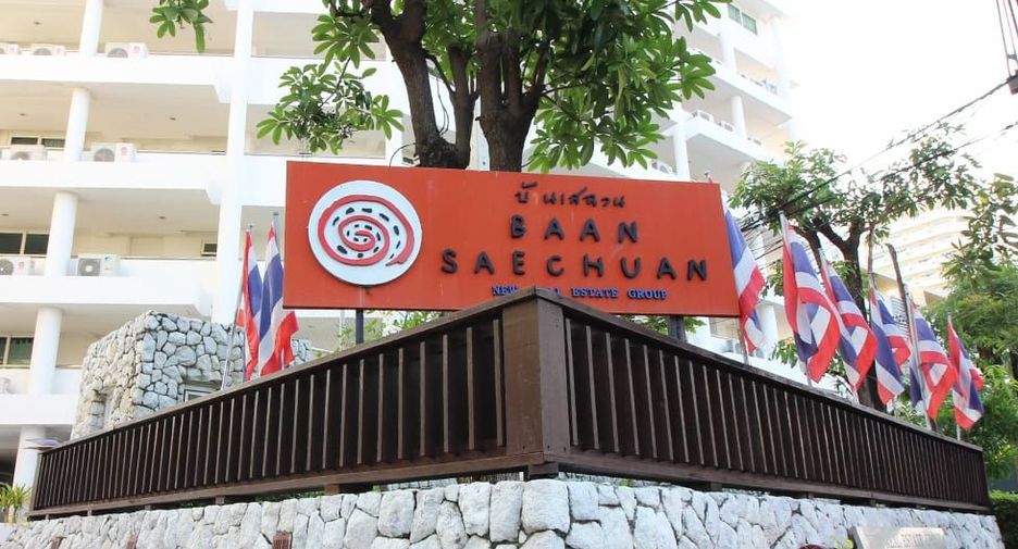 Baan Saechuan