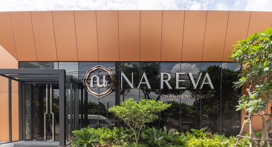 Na Reva Charoennakhon