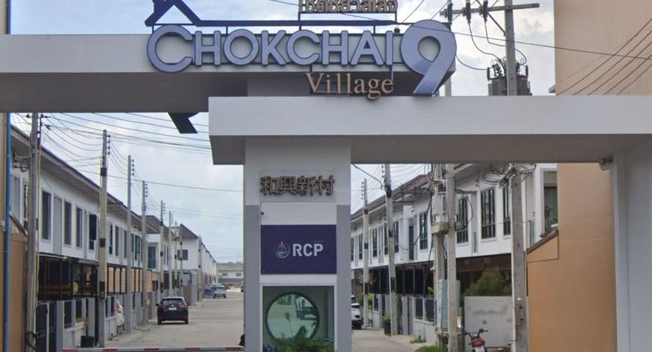 Chokchai Village 9