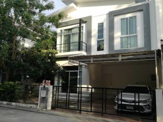 ไฮท์ ลิฟวิ่ง 2