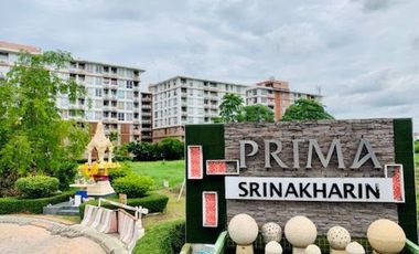 Prima Srinakarin
