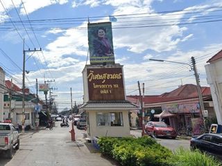 Wiset Sukhon Nakhon 19 Fase 1