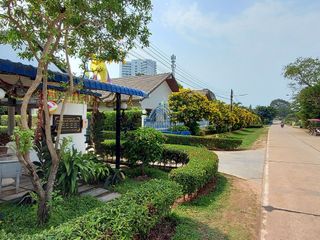 Siam Home