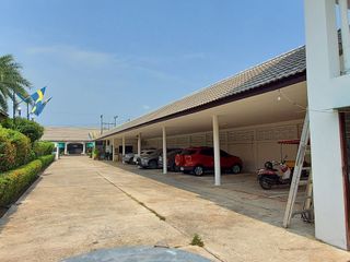 Siam Home