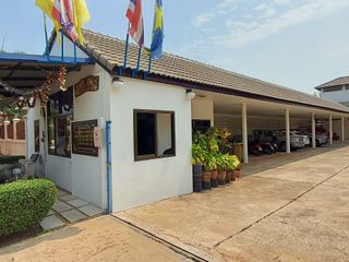 Siam Home