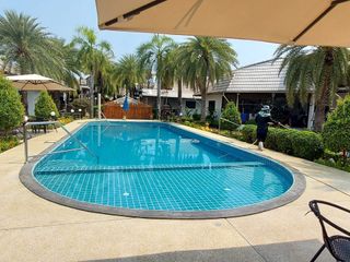 Siam Home