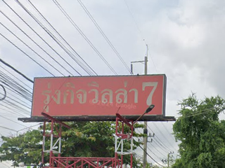 Rungkit Villa 7
