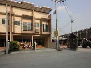 บ้านตะวันทอง 3