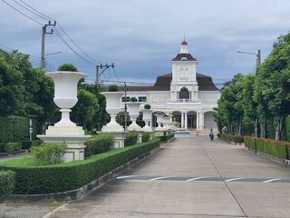 The City Pinklao