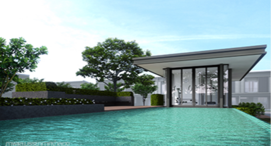 PRUKSA LITE LOX DONMUANG