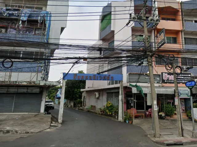 Baan Chuenkamoniwet 3