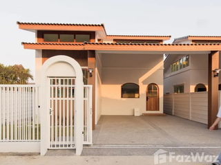 Mirana Home Saraphi-Sanpakwao