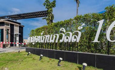 Karnkanok Ville 16
