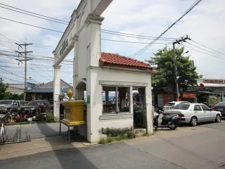 บ้านสุขสันต์ 6