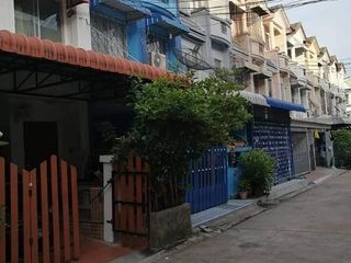 Rinrada Village