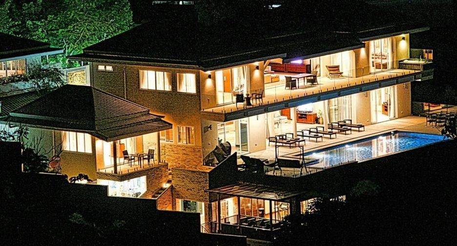 นารายัน เอสเตท